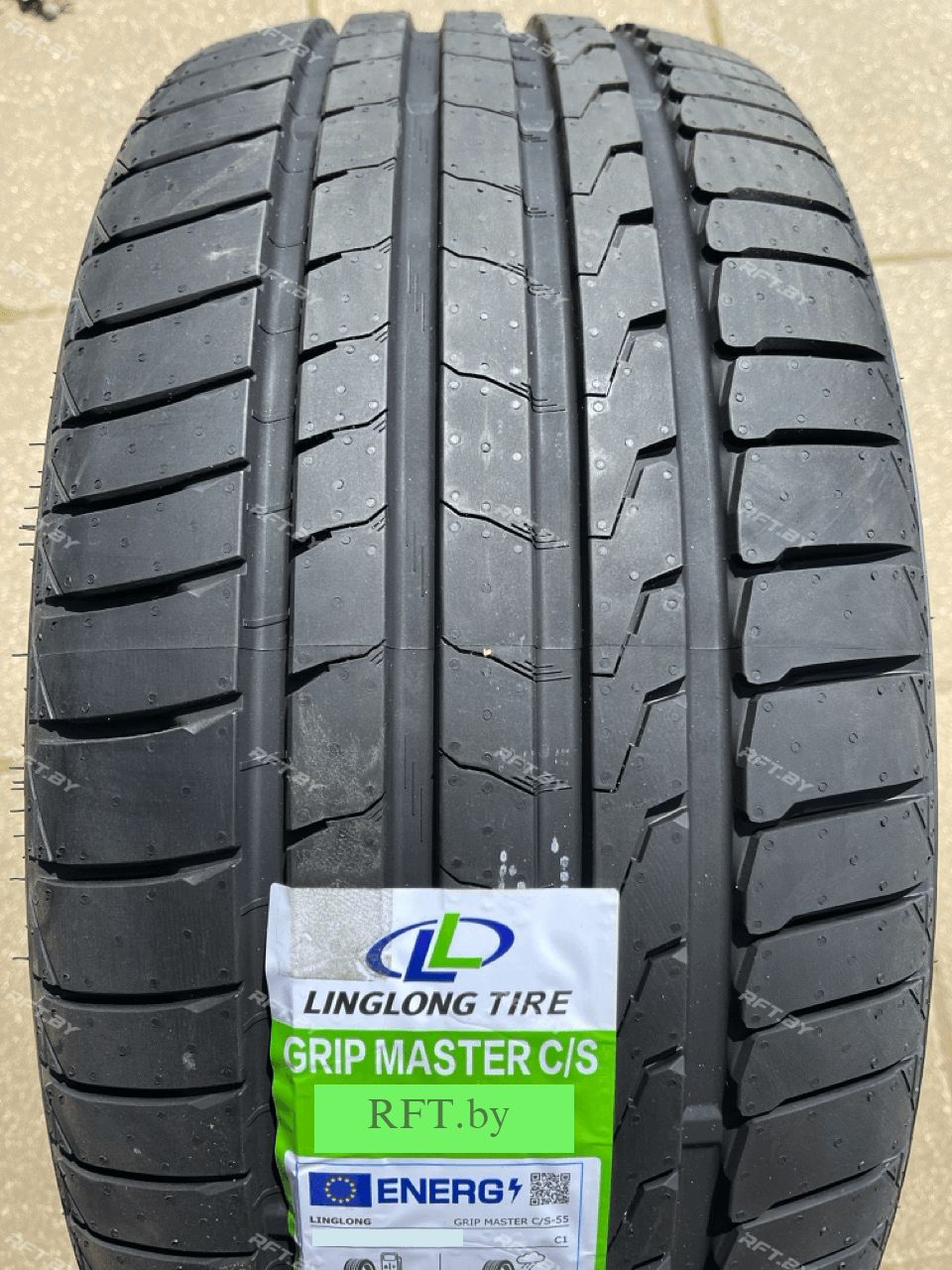 Tire Product #25